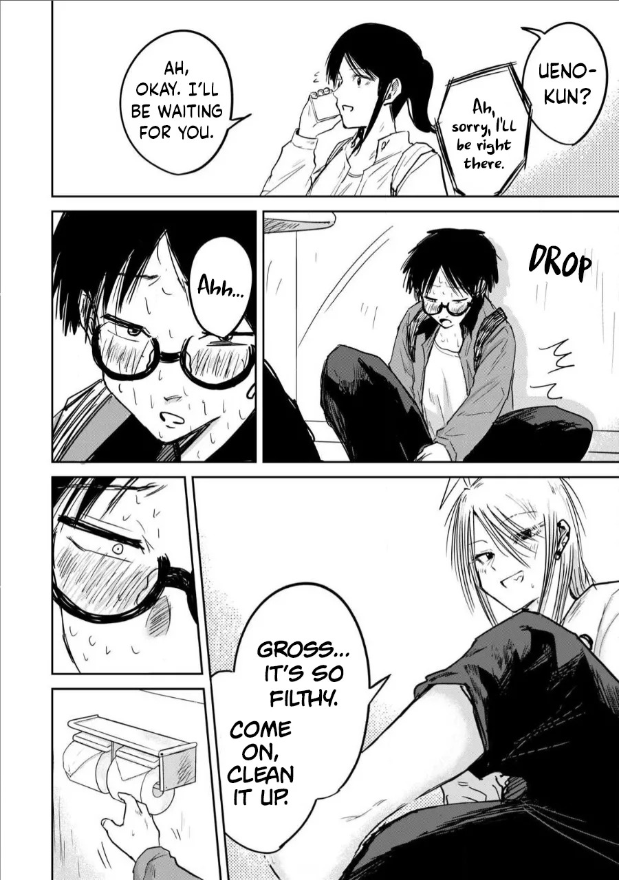 [Nakaura Tomoki] Ueno-kun wa Kaihatsu-zumi | Ueno-kun Has Been Developed Ch 1-75 [English] [Ongoing] - Page 75