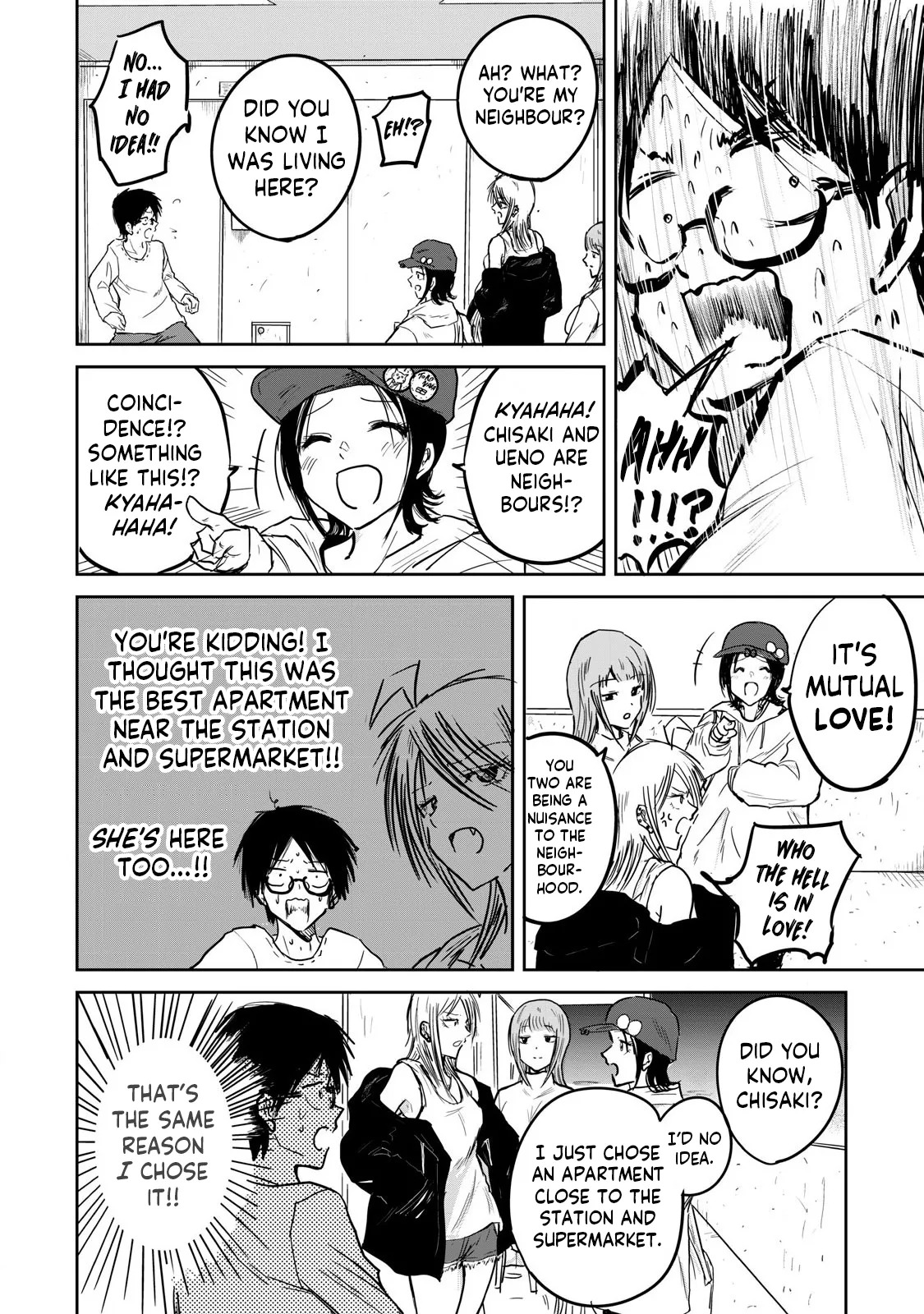 [Nakaura Tomoki] Ueno-kun wa Kaihatsu-zumi | Ueno-kun Has Been Developed Ch 1-75 [English] [Ongoing] - Page 11