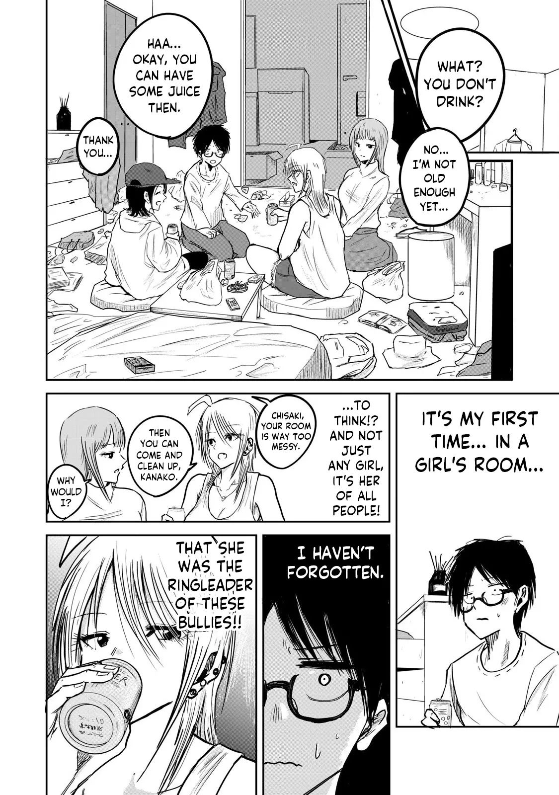 [Nakaura Tomoki] Ueno-kun wa Kaihatsu-zumi | Ueno-kun Has Been Developed Ch 1-75 [English] [Ongoing] - Page 12
