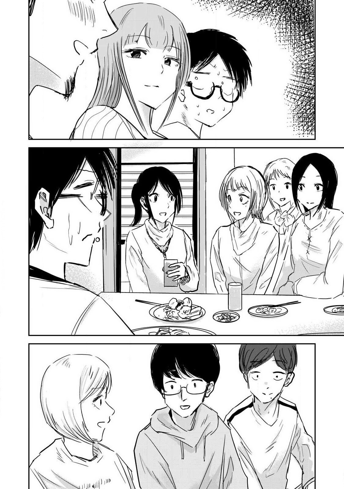 [Nakaura Tomoki] Ueno-kun wa Kaihatsu-zumi | Ueno-kun Has Been Developed Ch 1-75 [English] [Ongoing] - Page 84