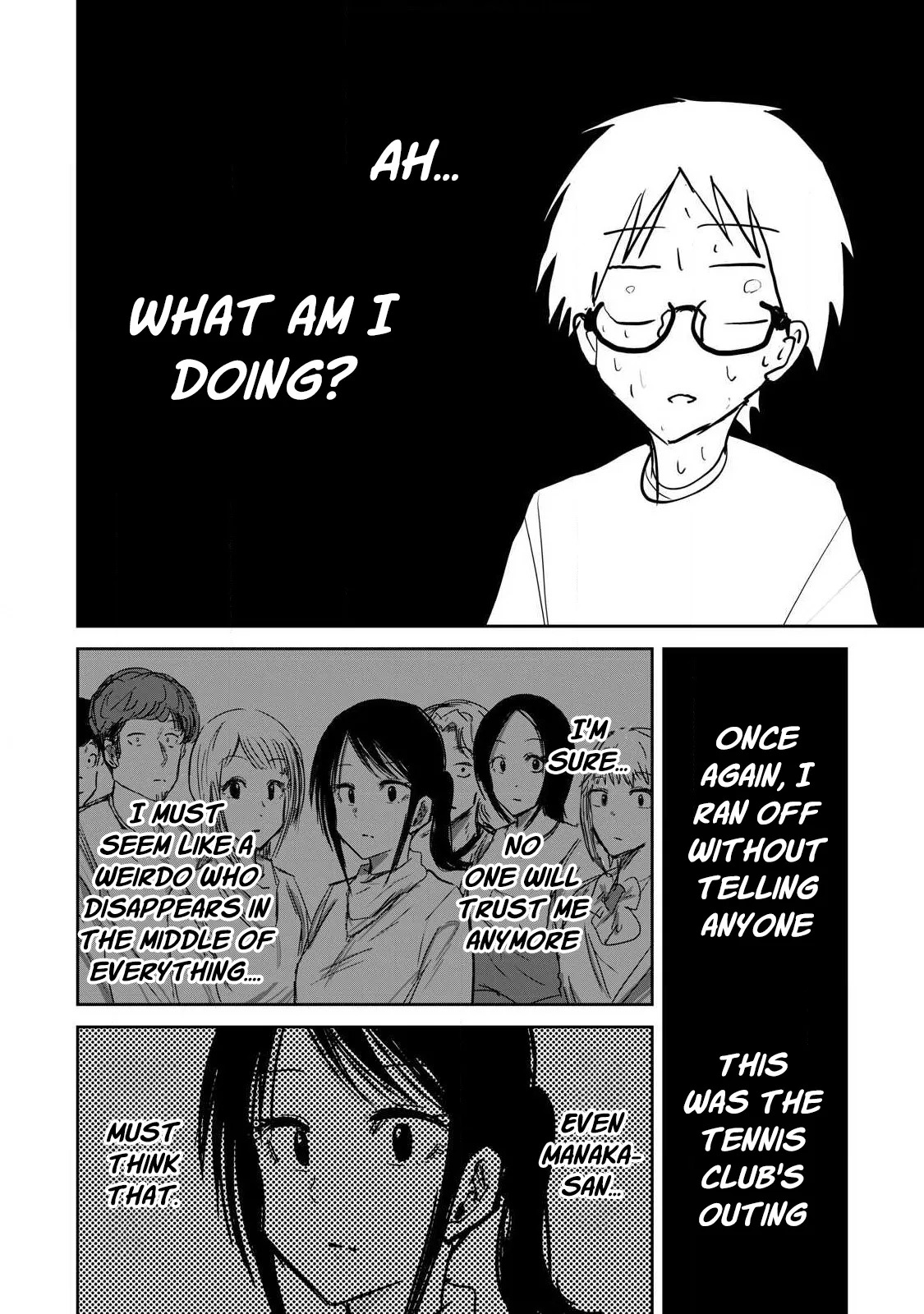 [Nakaura Tomoki] Ueno-kun wa Kaihatsu-zumi | Ueno-kun Has Been Developed Ch 1-75 [English] [Ongoing] - Page 93