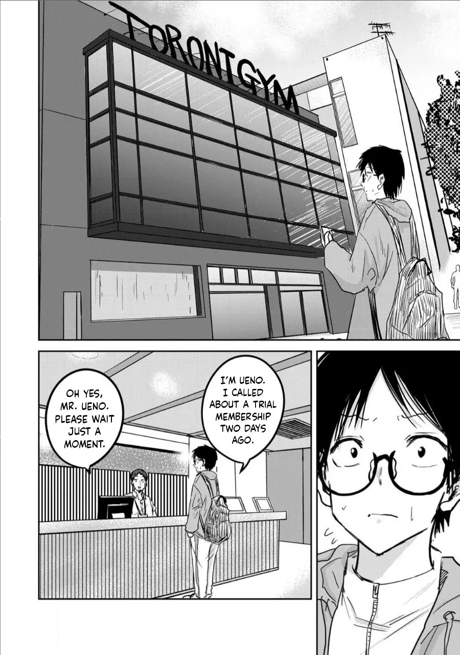 [Nakaura Tomoki] Ueno-kun wa Kaihatsu-zumi | Ueno-kun Has Been Developed Ch 1-75 [English] [Ongoing] - Page 98