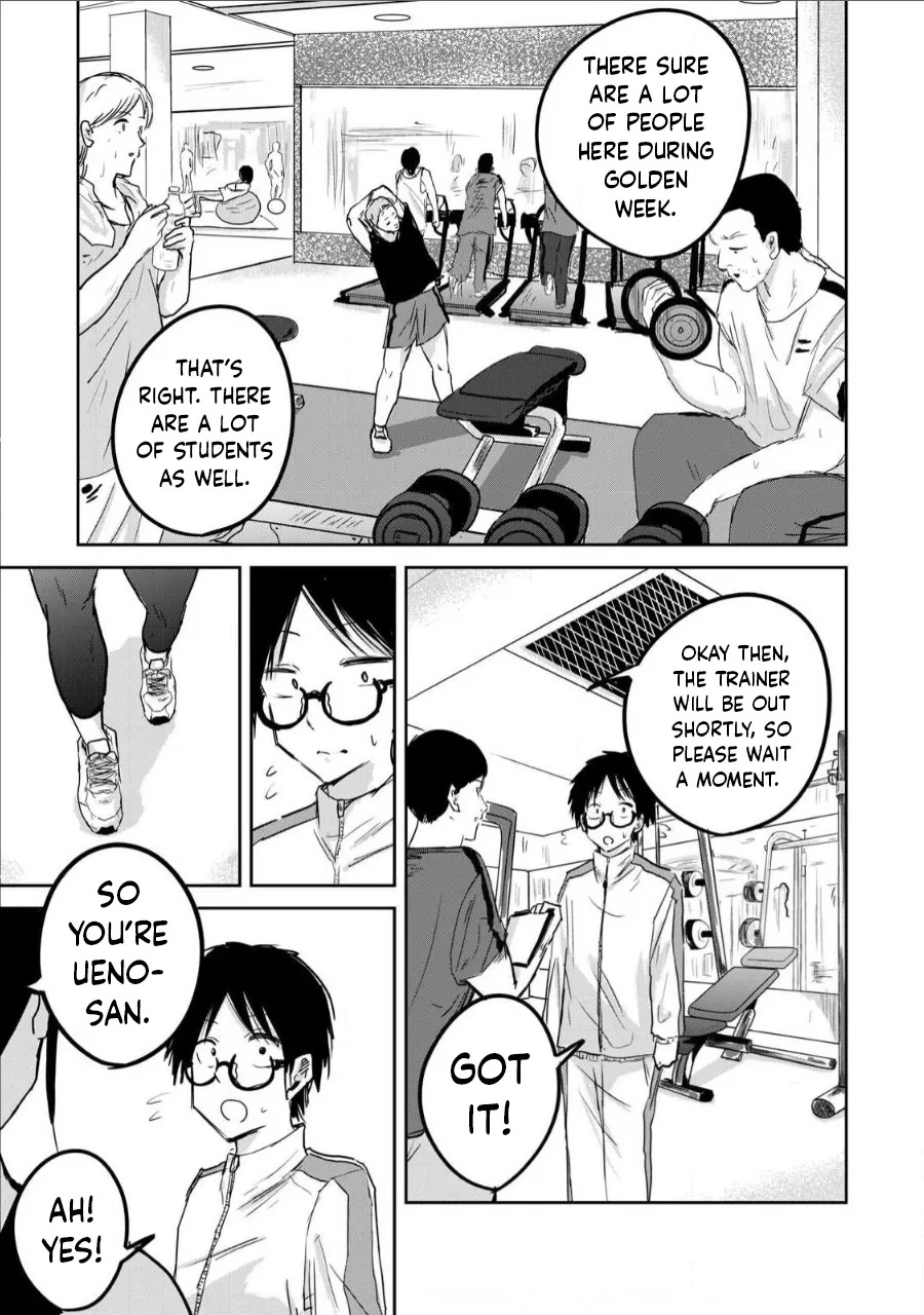 [Nakaura Tomoki] Ueno-kun wa Kaihatsu-zumi | Ueno-kun Has Been Developed Ch 1-75 [English] [Ongoing] - Page 99