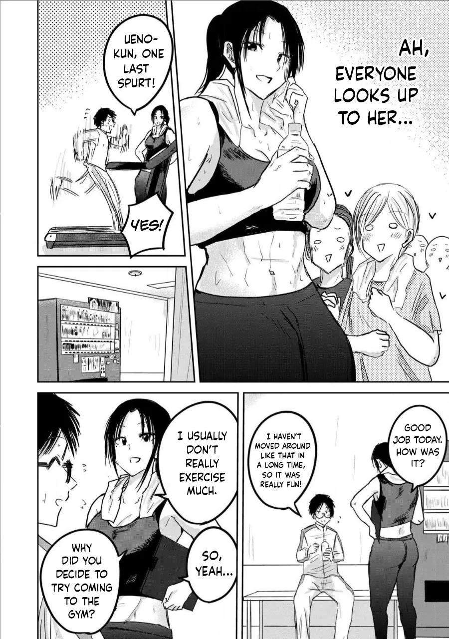 [Nakaura Tomoki] Ueno-kun wa Kaihatsu-zumi | Ueno-kun Has Been Developed Ch 1-75 [English] [Ongoing] - Page 101