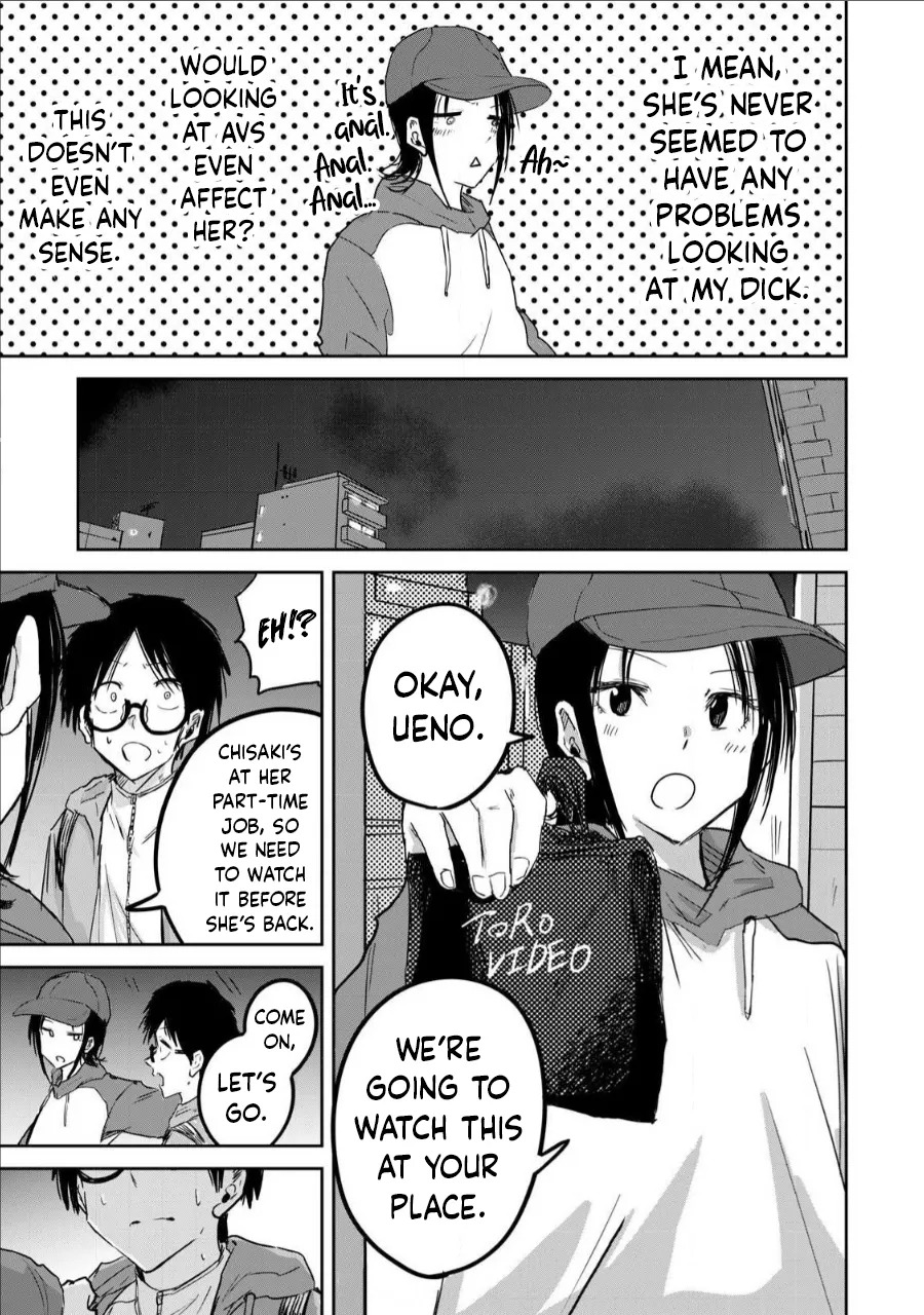[Nakaura Tomoki] Ueno-kun wa Kaihatsu-zumi | Ueno-kun Has Been Developed Ch 1-75 [English] [Ongoing] - Page 106