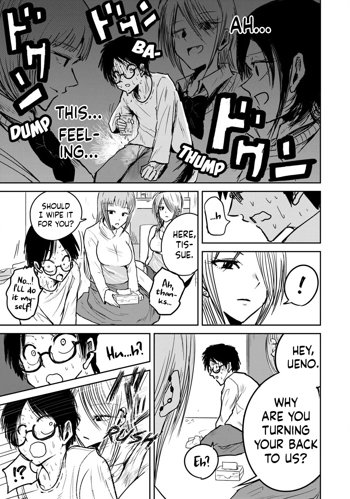 [Nakaura Tomoki] Ueno-kun wa Kaihatsu-zumi | Ueno-kun Has Been Developed Ch 1-75 [English] [Ongoing] - Page 16