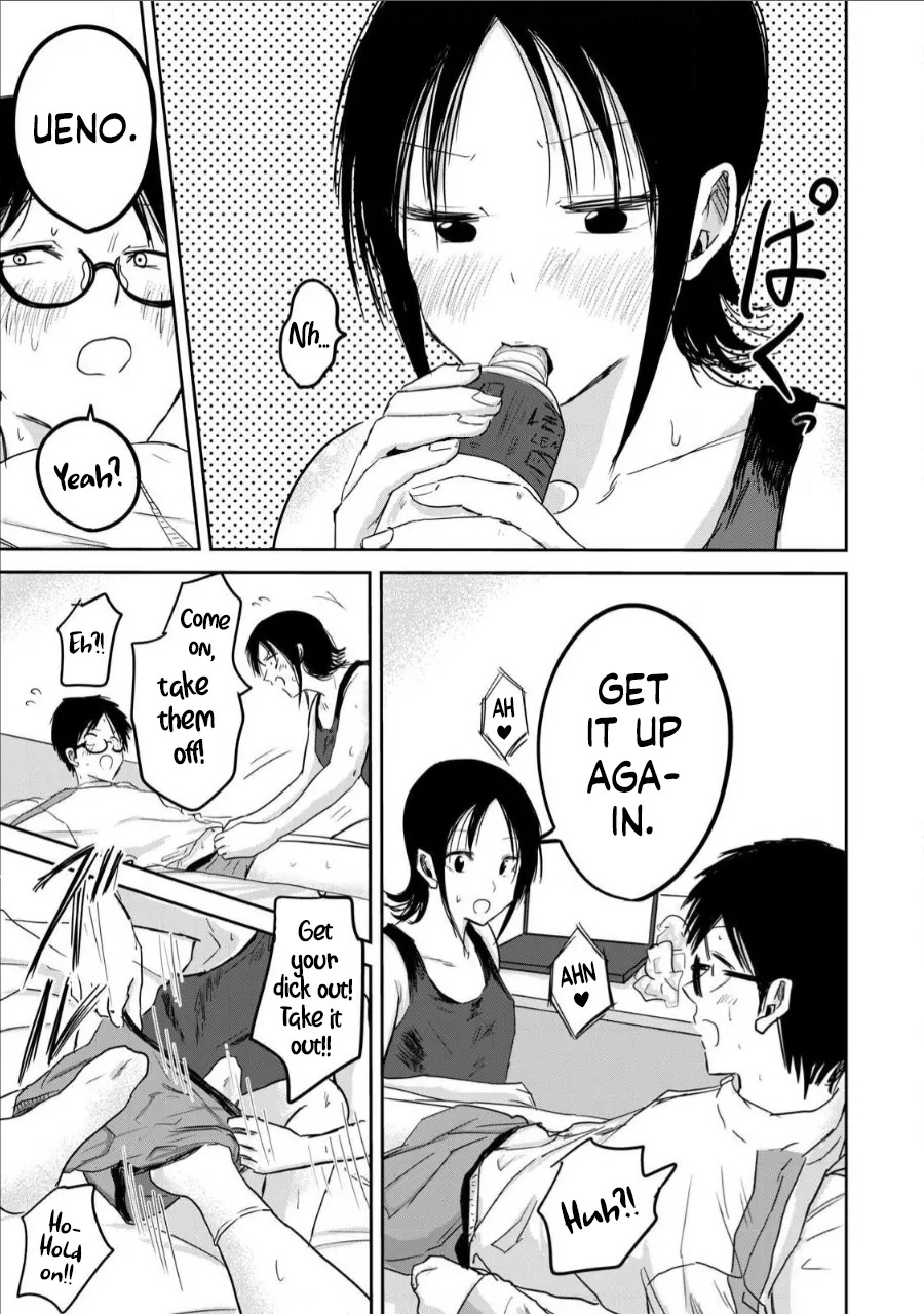 [Nakaura Tomoki] Ueno-kun wa Kaihatsu-zumi | Ueno-kun Has Been Developed Ch 1-75 [English] [Ongoing] - Page 110