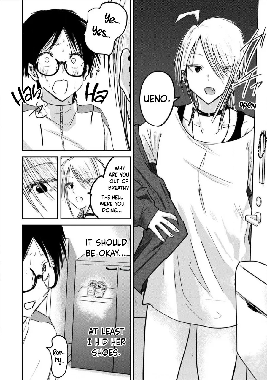 [Nakaura Tomoki] Ueno-kun wa Kaihatsu-zumi | Ueno-kun Has Been Developed Ch 1-75 [English] [Ongoing] - Page 111