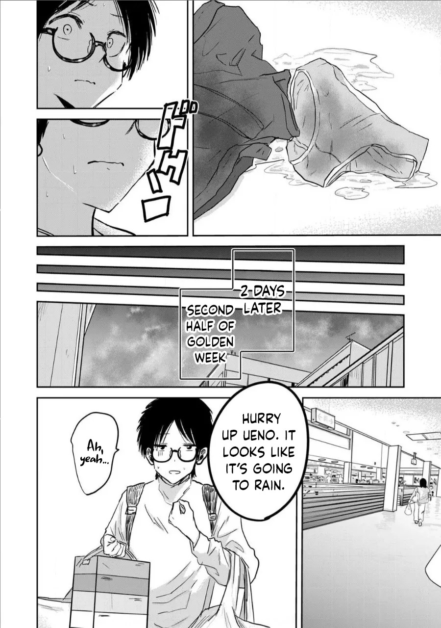 [Nakaura Tomoki] Ueno-kun wa Kaihatsu-zumi | Ueno-kun Has Been Developed Ch 1-75 [English] [Ongoing] - Page 119