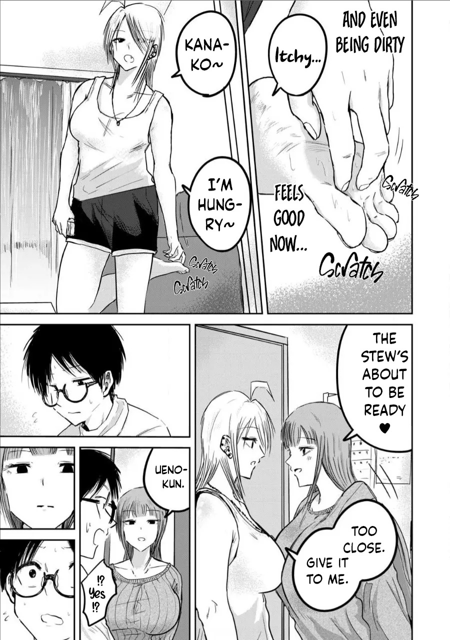 [Nakaura Tomoki] Ueno-kun wa Kaihatsu-zumi | Ueno-kun Has Been Developed Ch 1-75 [English] [Ongoing] - Page 124