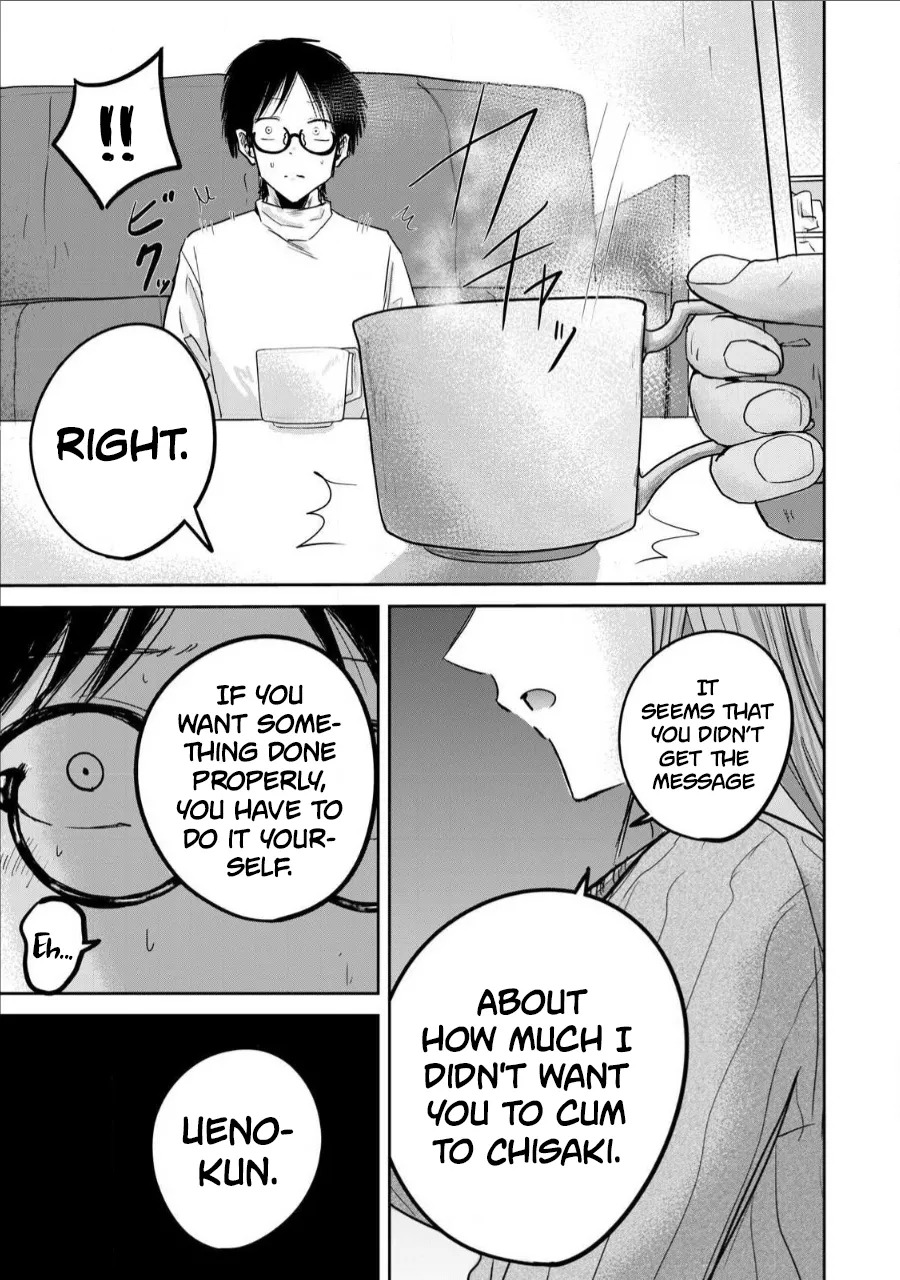 [Nakaura Tomoki] Ueno-kun wa Kaihatsu-zumi | Ueno-kun Has Been Developed Ch 1-75 [English] [Ongoing] - Page 132