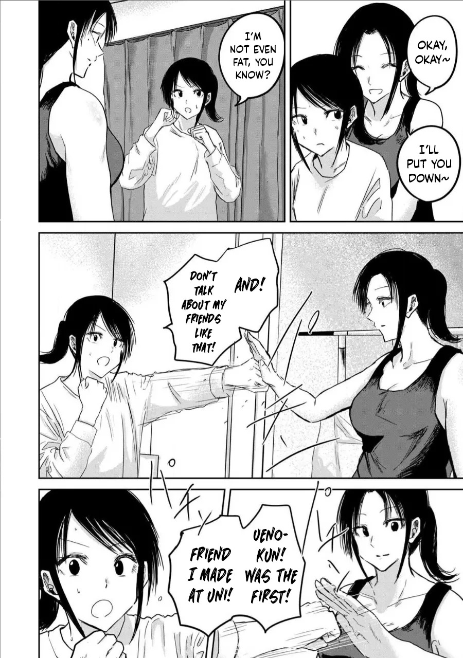 [Nakaura Tomoki] Ueno-kun wa Kaihatsu-zumi | Ueno-kun Has Been Developed Ch 1-75 [English] [Ongoing] - Page 136