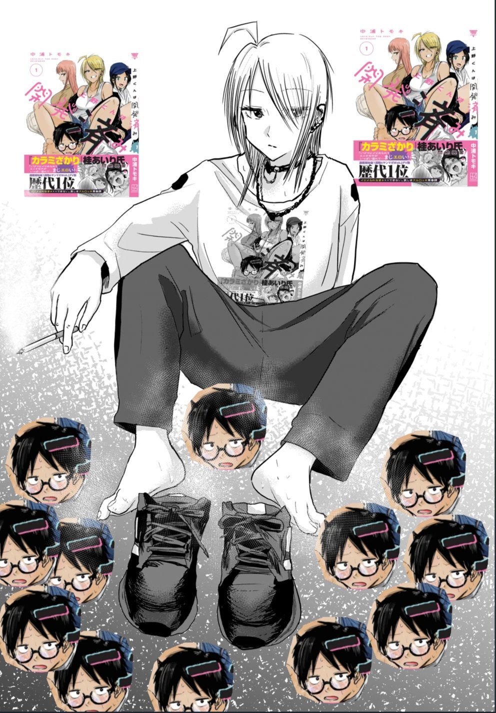 [Nakaura Tomoki] Ueno-kun wa Kaihatsu-zumi | Ueno-kun Has Been Developed Ch 1-75 [English] [Ongoing] - Page 139