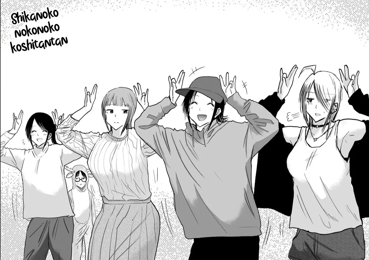 [Nakaura Tomoki] Ueno-kun wa Kaihatsu-zumi | Ueno-kun Has Been Developed Ch 1-75 [English] [Ongoing] - Page 148