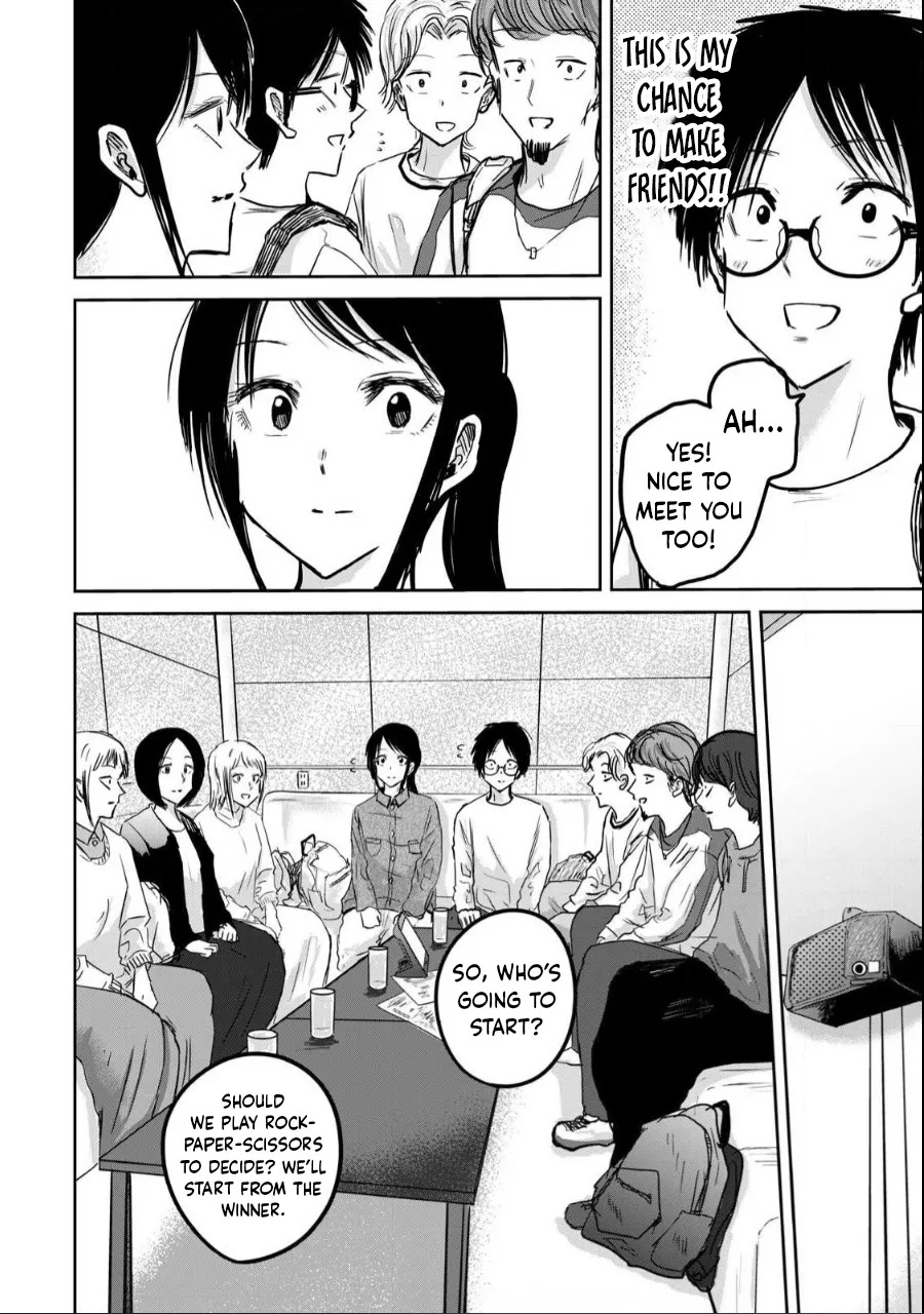 [Nakaura Tomoki] Ueno-kun wa Kaihatsu-zumi | Ueno-kun Has Been Developed Ch 1-75 [English] [Ongoing] - Page 157