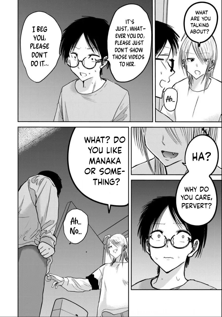 [Nakaura Tomoki] Ueno-kun wa Kaihatsu-zumi | Ueno-kun Has Been Developed Ch 1-75 [English] [Ongoing] - Page 165