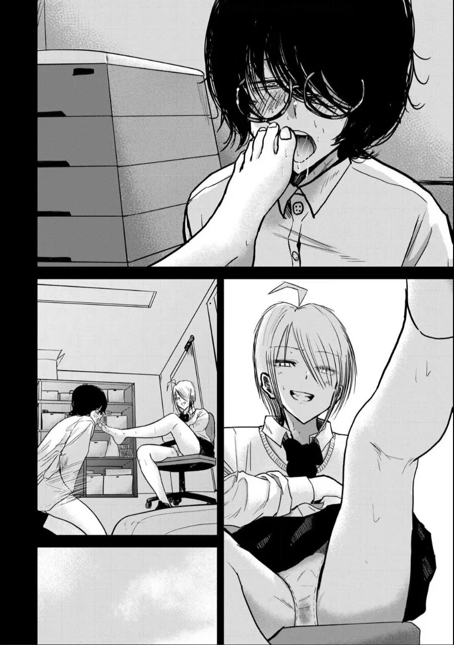 [Nakaura Tomoki] Ueno-kun wa Kaihatsu-zumi | Ueno-kun Has Been Developed Ch 1-75 [English] [Ongoing] - Page 176