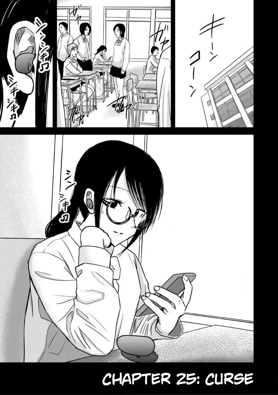 [Nakaura Tomoki] Ueno-kun wa Kaihatsu-zumi | Ueno-kun Has Been Developed Ch 1-75 [English] [Ongoing] - Page 183
