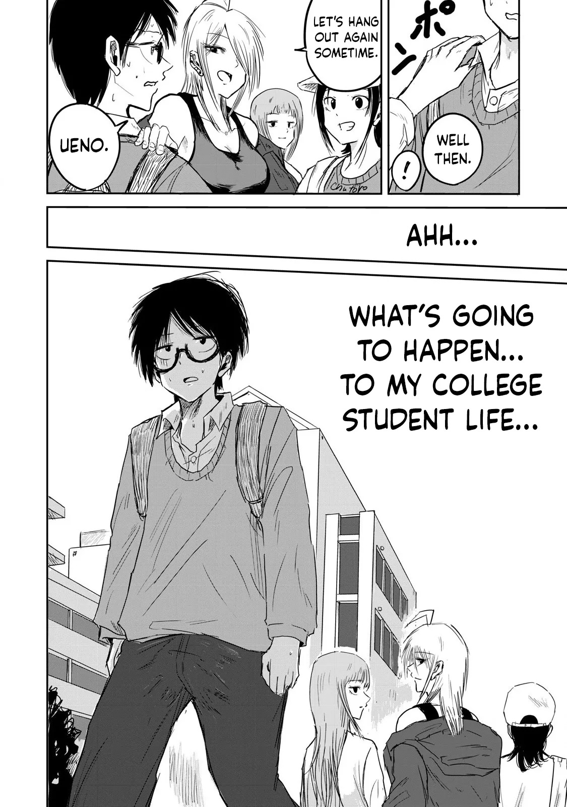 [Nakaura Tomoki] Ueno-kun wa Kaihatsu-zumi | Ueno-kun Has Been Developed Ch 1-75 [English] [Ongoing] - Page 23
