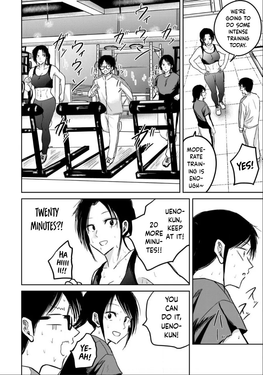 [Nakaura Tomoki] Ueno-kun wa Kaihatsu-zumi | Ueno-kun Has Been Developed Ch 1-75 [English] [Ongoing] - Page 187