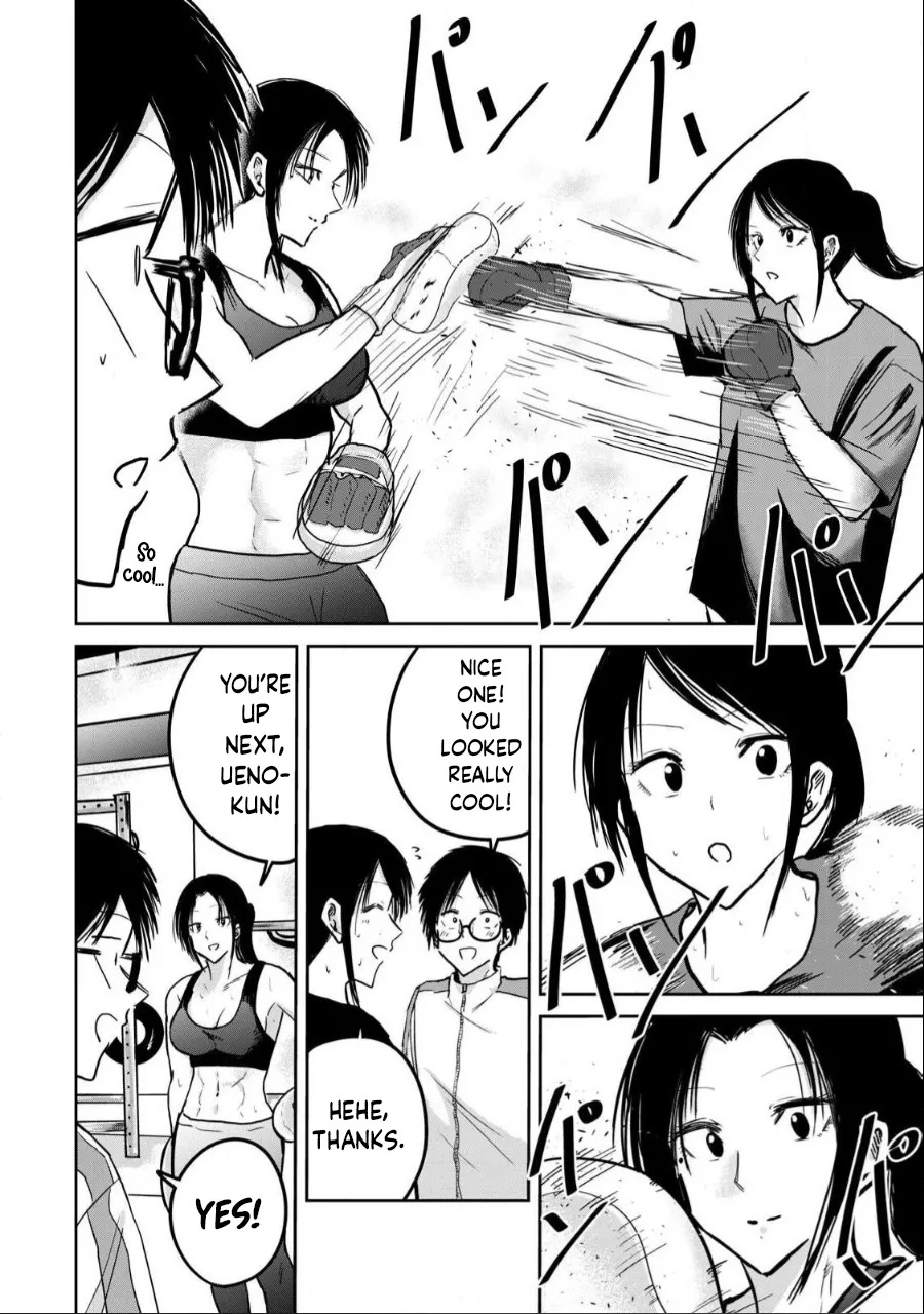 [Nakaura Tomoki] Ueno-kun wa Kaihatsu-zumi | Ueno-kun Has Been Developed Ch 1-75 [English] [Ongoing] - Page 188