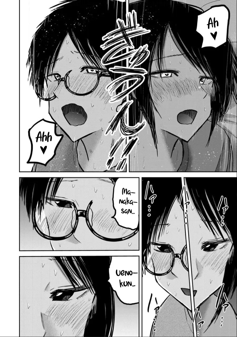 [Nakaura Tomoki] Ueno-kun wa Kaihatsu-zumi | Ueno-kun Has Been Developed Ch 1-75 [English] [Ongoing] - Page 192