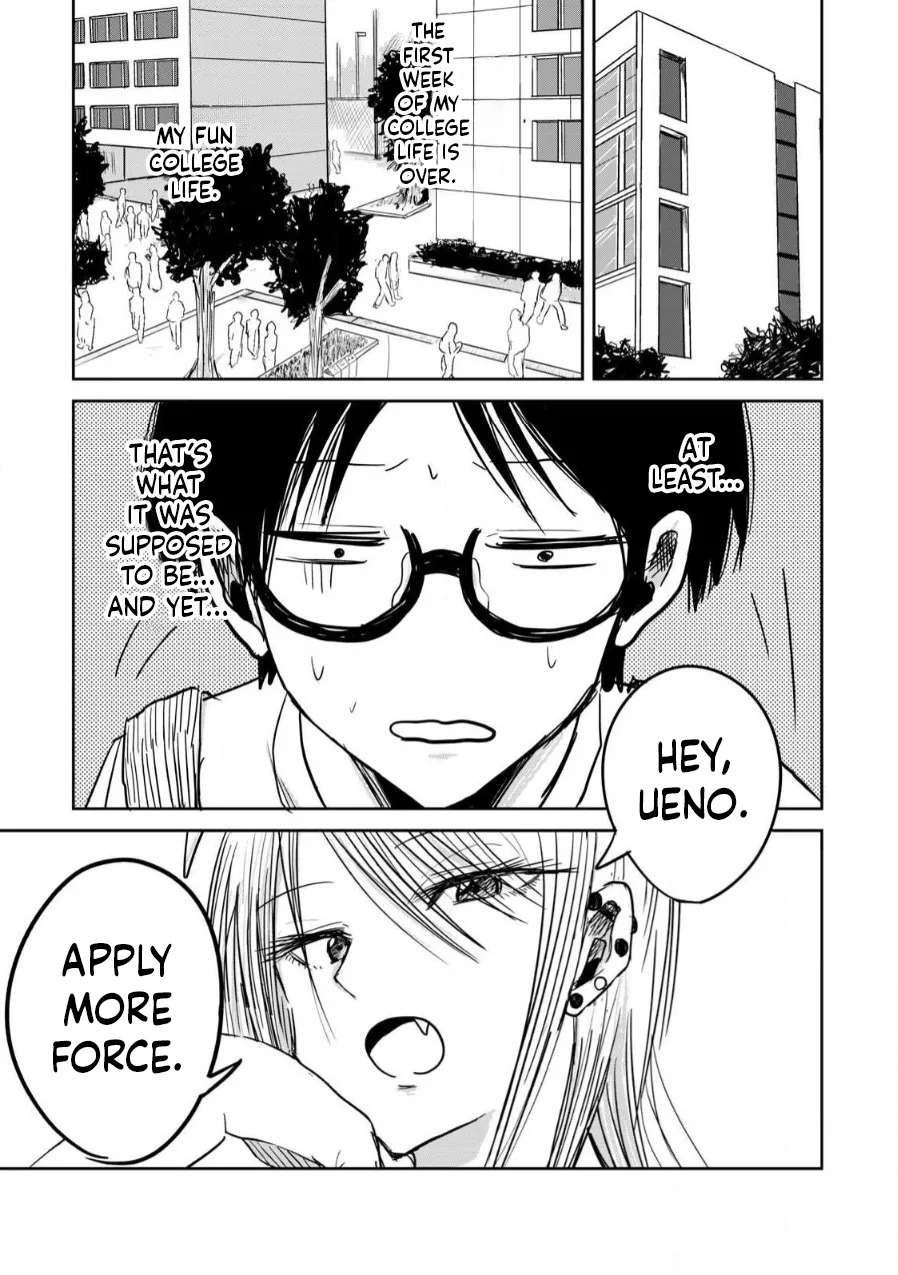 [Nakaura Tomoki] Ueno-kun wa Kaihatsu-zumi | Ueno-kun Has Been Developed Ch 1-75 [English] [Ongoing] - Page 24