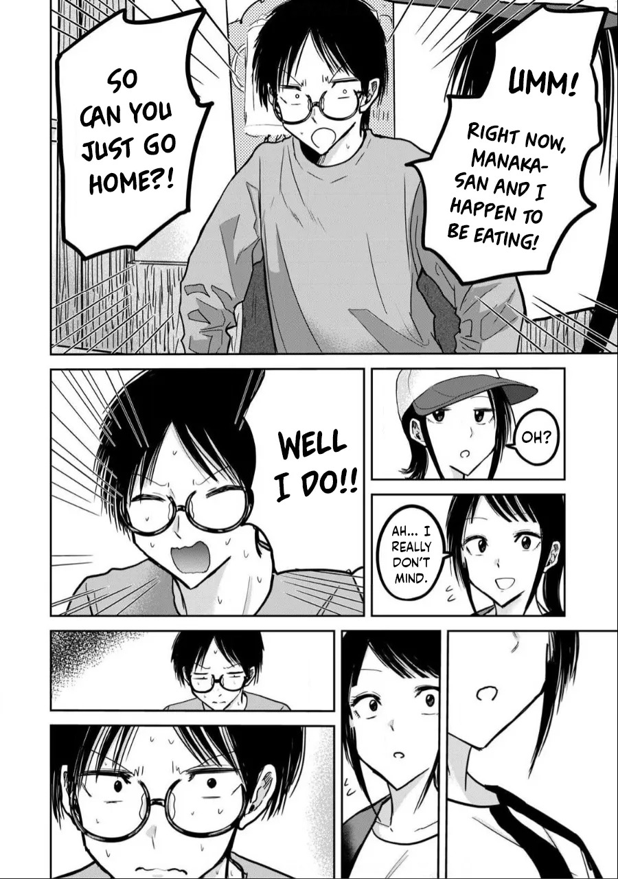 [Nakaura Tomoki] Ueno-kun wa Kaihatsu-zumi | Ueno-kun Has Been Developed Ch 1-75 [English] [Ongoing] - Page 197