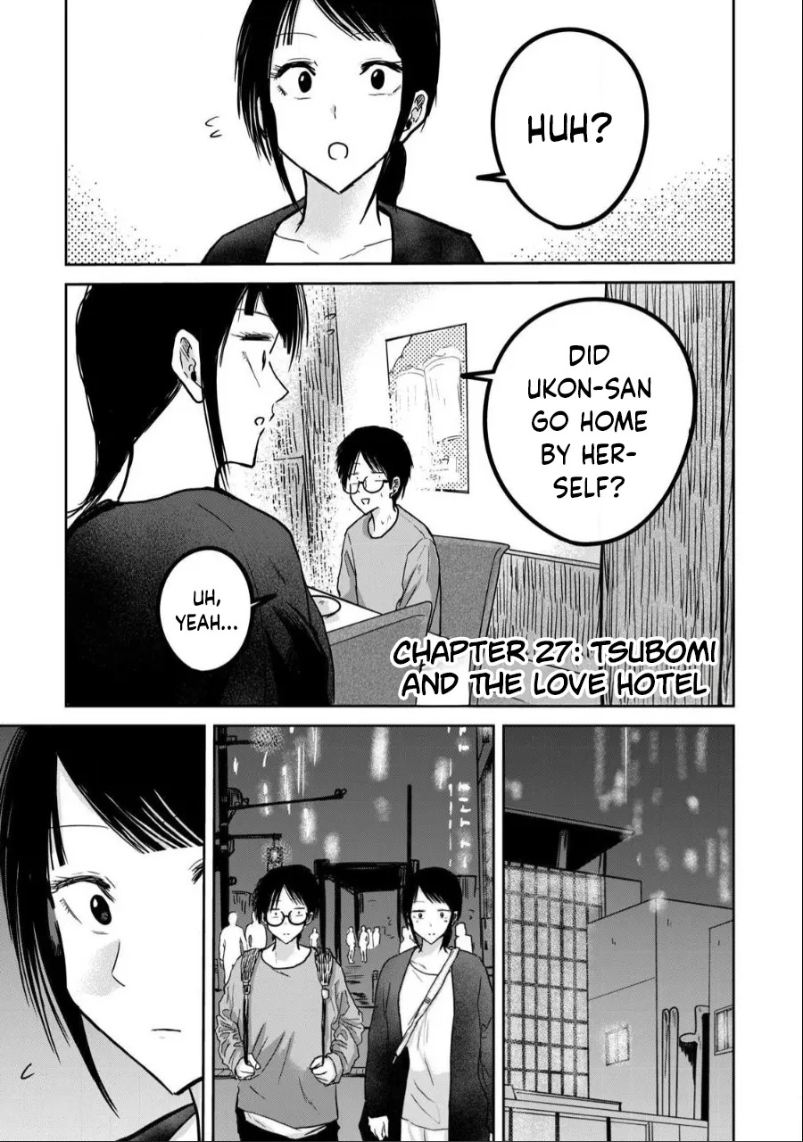 [Nakaura Tomoki] Ueno-kun wa Kaihatsu-zumi | Ueno-kun Has Been Developed Ch 1-75 [English] [Ongoing] - Page 200