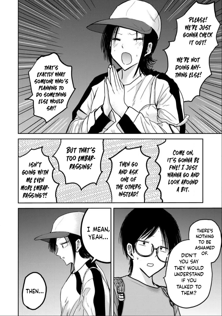 [Nakaura Tomoki] Ueno-kun wa Kaihatsu-zumi | Ueno-kun Has Been Developed Ch 1-75 [English] [Ongoing] - Page 202