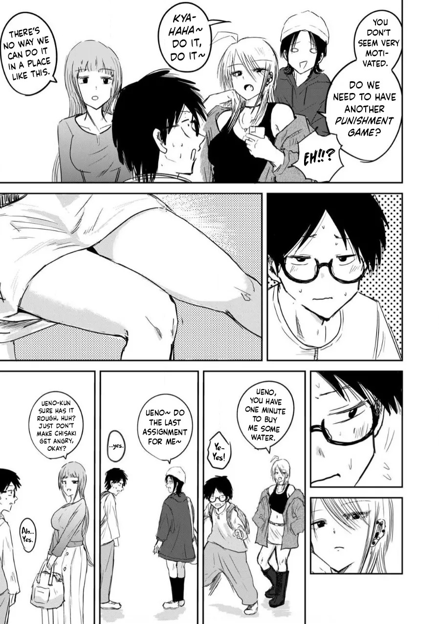 [Nakaura Tomoki] Ueno-kun wa Kaihatsu-zumi | Ueno-kun Has Been Developed Ch 1-75 [English] [Ongoing] - Page 25