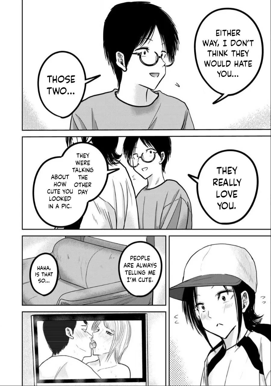 [Nakaura Tomoki] Ueno-kun wa Kaihatsu-zumi | Ueno-kun Has Been Developed Ch 1-75 [English] [Ongoing] - Page 205