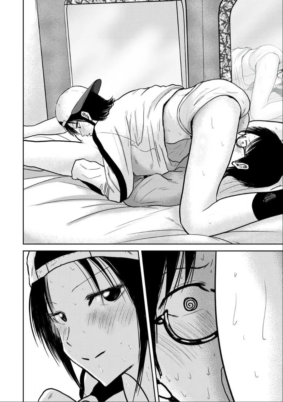 [Nakaura Tomoki] Ueno-kun wa Kaihatsu-zumi | Ueno-kun Has Been Developed Ch 1-75 [English] [Ongoing] - Page 213