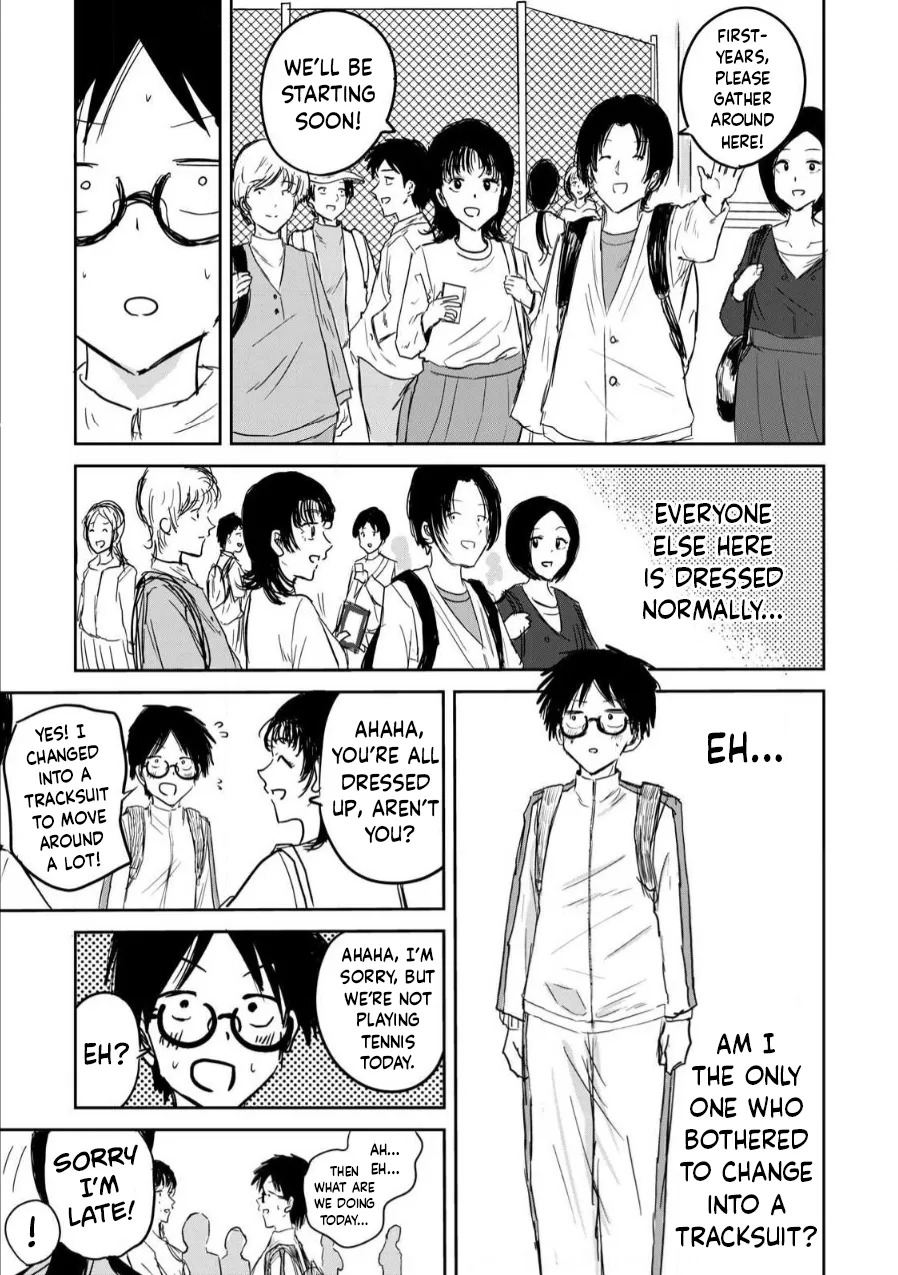 [Nakaura Tomoki] Ueno-kun wa Kaihatsu-zumi | Ueno-kun Has Been Developed Ch 1-75 [English] [Ongoing] - Page 27