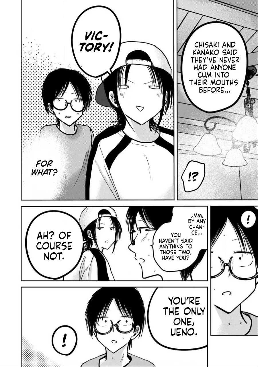 [Nakaura Tomoki] Ueno-kun wa Kaihatsu-zumi | Ueno-kun Has Been Developed Ch 1-75 [English] [Ongoing] - Page 217