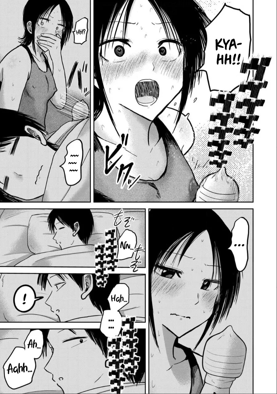 [Nakaura Tomoki] Ueno-kun wa Kaihatsu-zumi | Ueno-kun Has Been Developed Ch 1-75 [English] [Ongoing] - Page 218