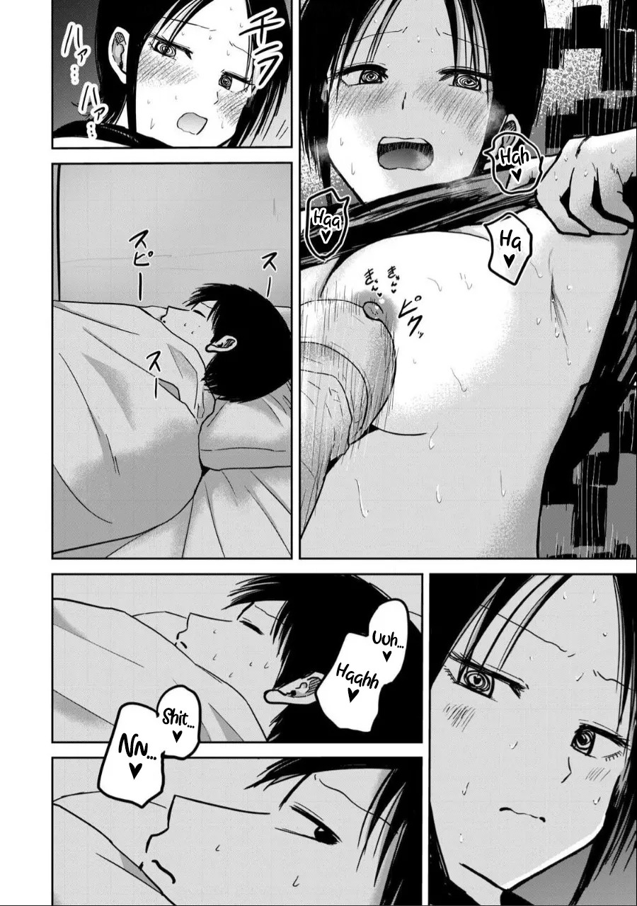 [Nakaura Tomoki] Ueno-kun wa Kaihatsu-zumi | Ueno-kun Has Been Developed Ch 1-75 [English] [Ongoing] - Page 219