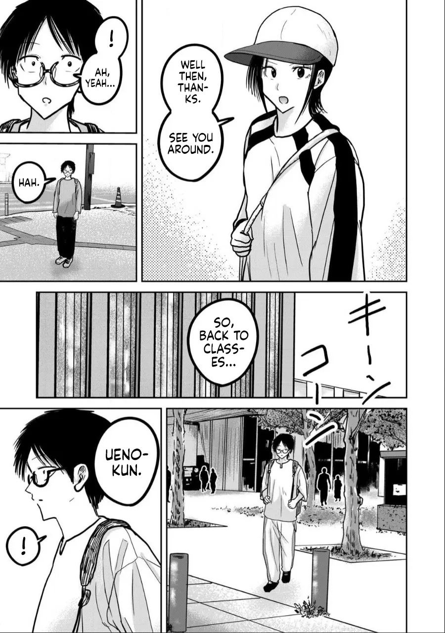 [Nakaura Tomoki] Ueno-kun wa Kaihatsu-zumi | Ueno-kun Has Been Developed Ch 1-75 [English] [Ongoing] - Page 221