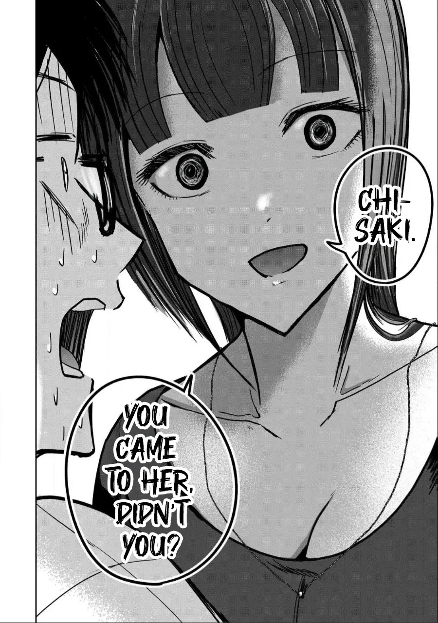 [Nakaura Tomoki] Ueno-kun wa Kaihatsu-zumi | Ueno-kun Has Been Developed Ch 1-75 [English] [Ongoing] - Page 222