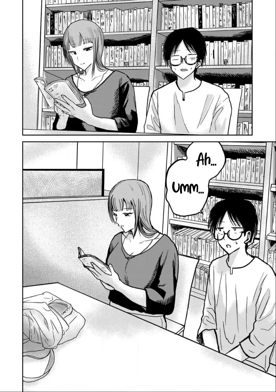 [Nakaura Tomoki] Ueno-kun wa Kaihatsu-zumi | Ueno-kun Has Been Developed Ch 1-75 [English] [Ongoing] - Page 223