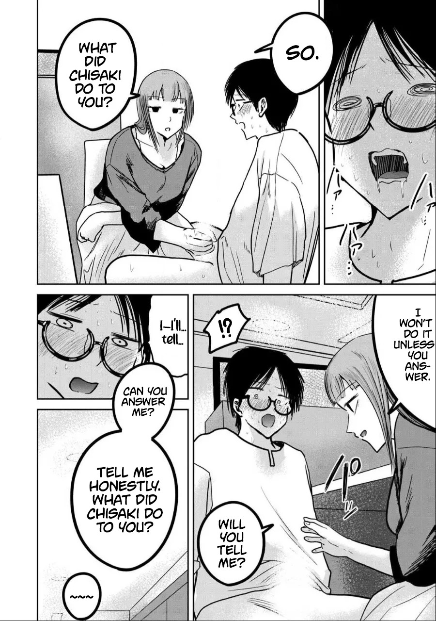 [Nakaura Tomoki] Ueno-kun wa Kaihatsu-zumi | Ueno-kun Has Been Developed Ch 1-75 [English] [Ongoing] - Page 225
