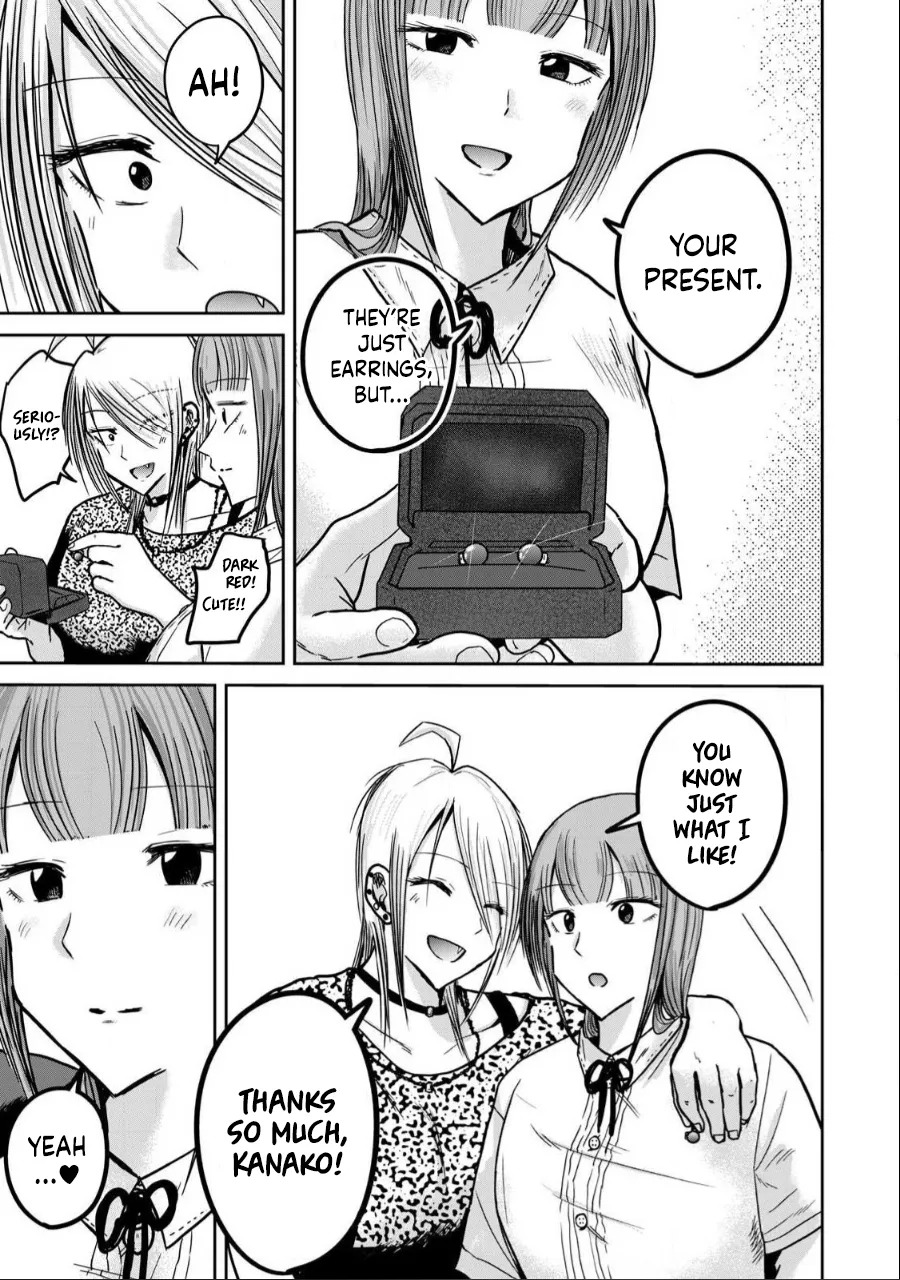[Nakaura Tomoki] Ueno-kun wa Kaihatsu-zumi | Ueno-kun Has Been Developed Ch 1-75 [English] [Ongoing] - Page 230