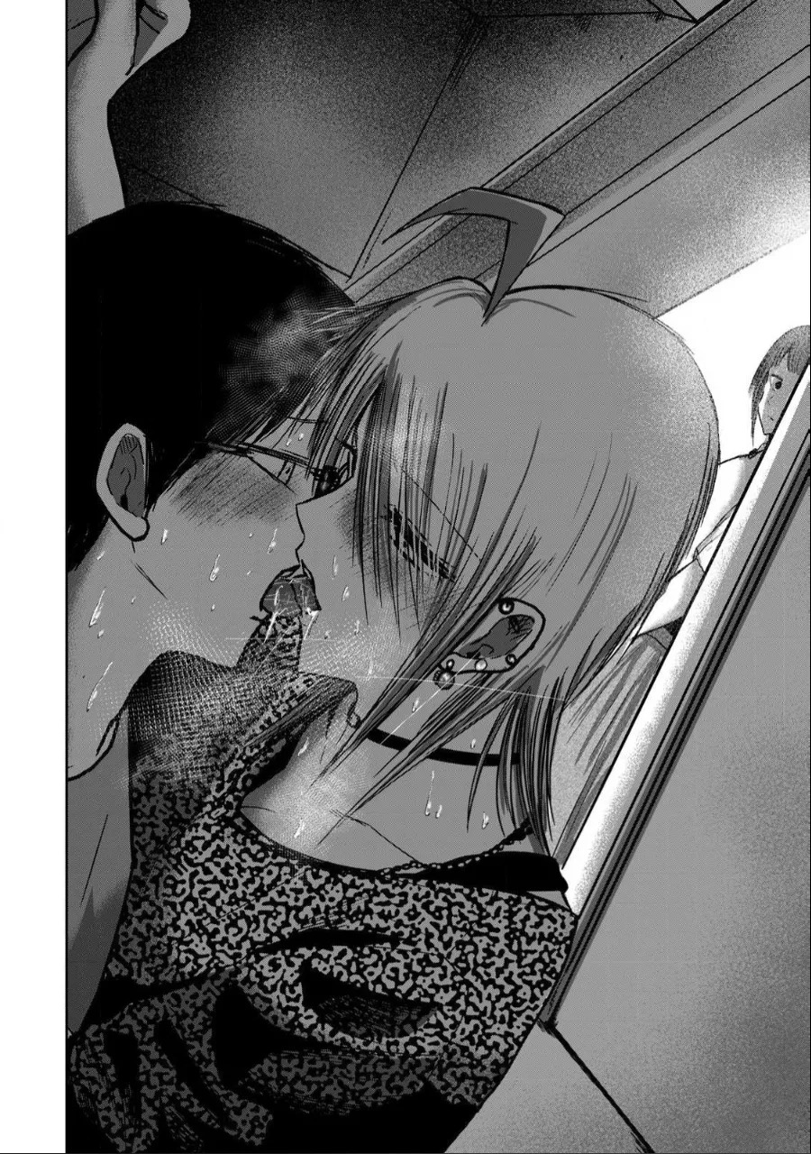 [Nakaura Tomoki] Ueno-kun wa Kaihatsu-zumi | Ueno-kun Has Been Developed Ch 1-75 [English] [Ongoing] - Page 231