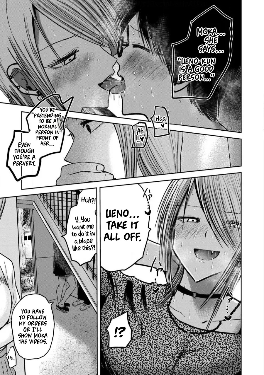 [Nakaura Tomoki] Ueno-kun wa Kaihatsu-zumi | Ueno-kun Has Been Developed Ch 1-75 [English] [Ongoing] - Page 232