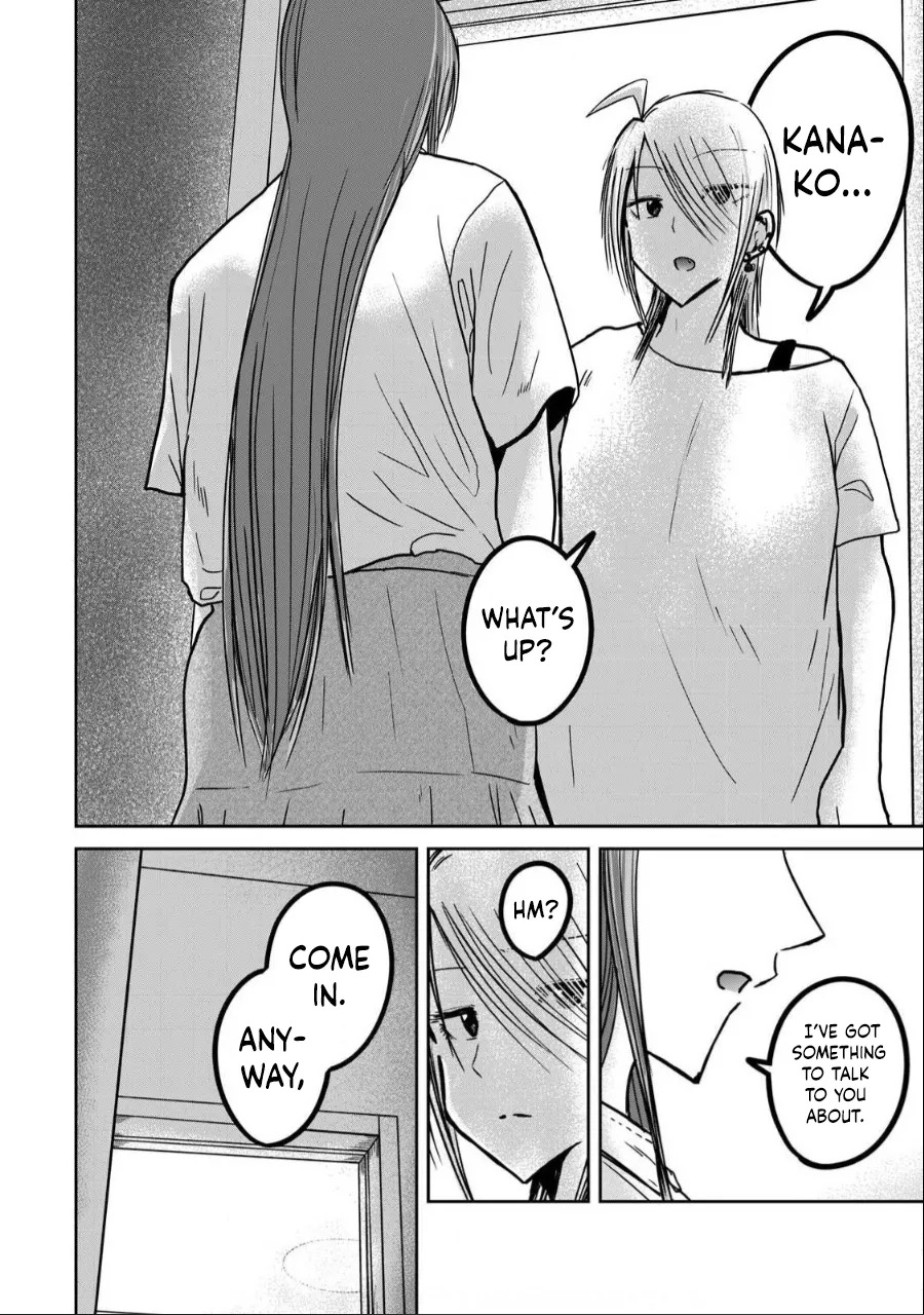 [Nakaura Tomoki] Ueno-kun wa Kaihatsu-zumi | Ueno-kun Has Been Developed Ch 1-75 [English] [Ongoing] - Page 233