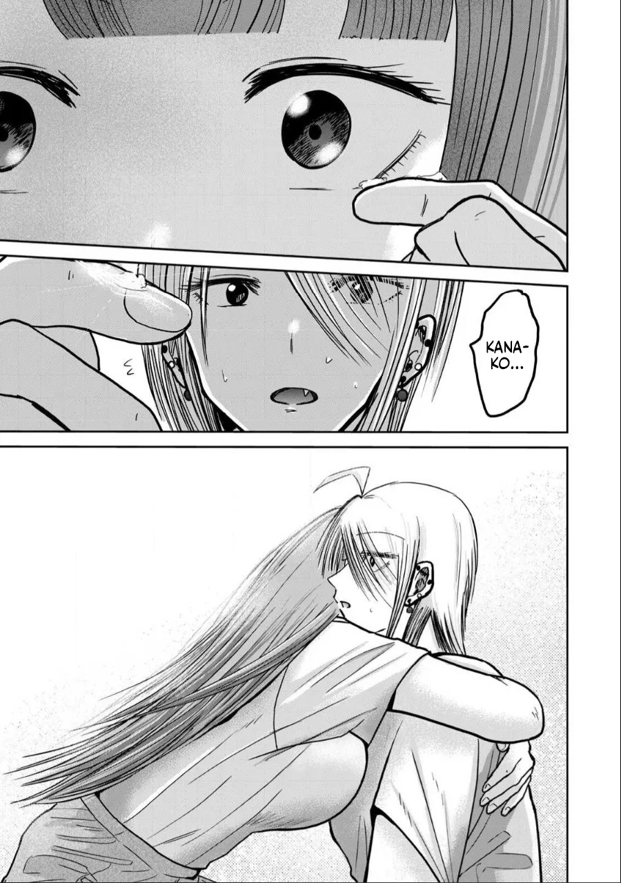 [Nakaura Tomoki] Ueno-kun wa Kaihatsu-zumi | Ueno-kun Has Been Developed Ch 1-75 [English] [Ongoing] - Page 236