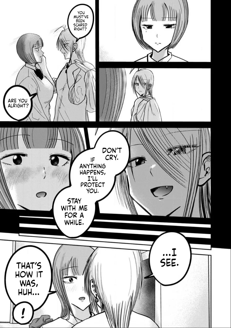 [Nakaura Tomoki] Ueno-kun wa Kaihatsu-zumi | Ueno-kun Has Been Developed Ch 1-75 [English] [Ongoing] - Page 238