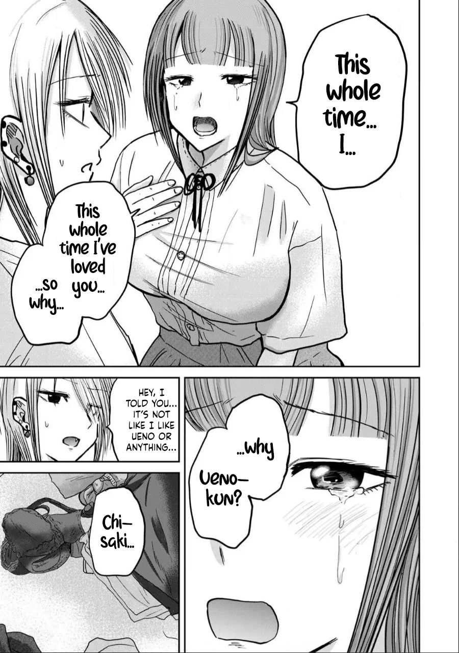 [Nakaura Tomoki] Ueno-kun wa Kaihatsu-zumi | Ueno-kun Has Been Developed Ch 1-75 [English] [Ongoing] - Page 240