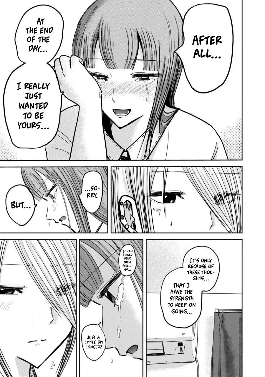 [Nakaura Tomoki] Ueno-kun wa Kaihatsu-zumi | Ueno-kun Has Been Developed Ch 1-75 [English] [Ongoing] - Page 241