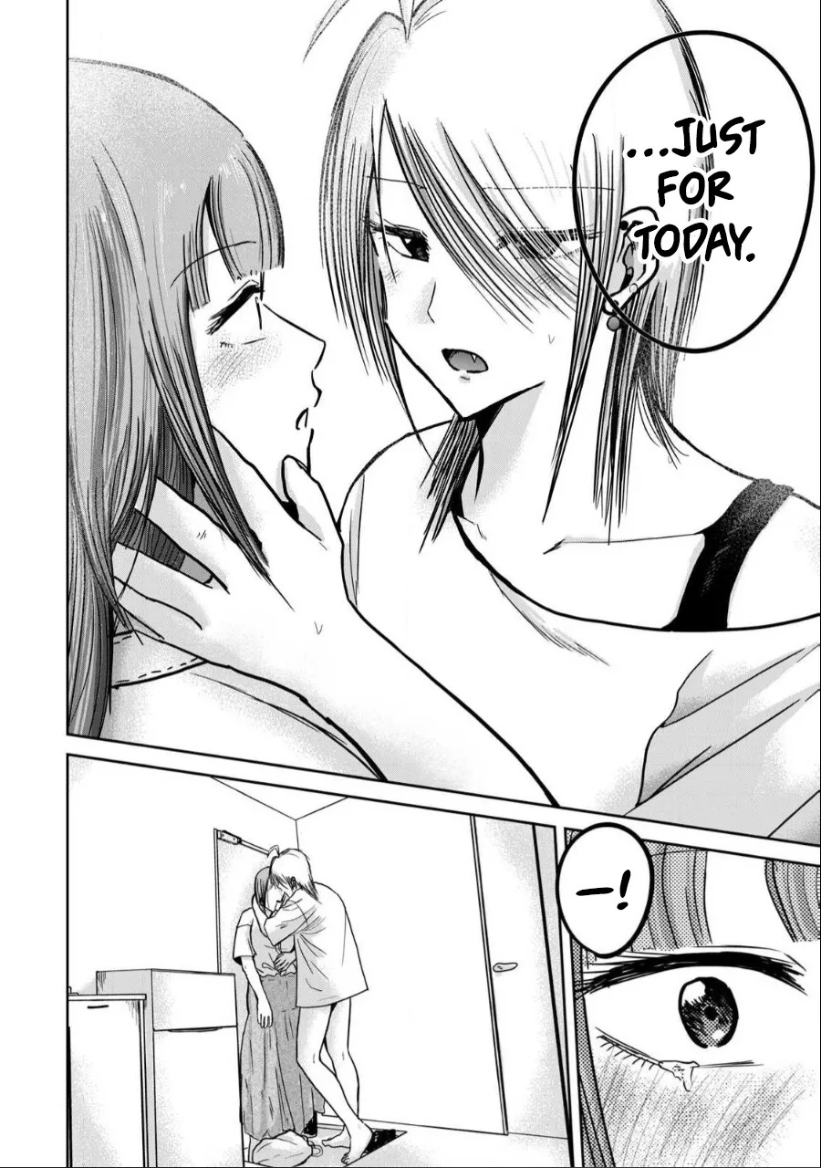 [Nakaura Tomoki] Ueno-kun wa Kaihatsu-zumi | Ueno-kun Has Been Developed Ch 1-75 [English] [Ongoing] - Page 242